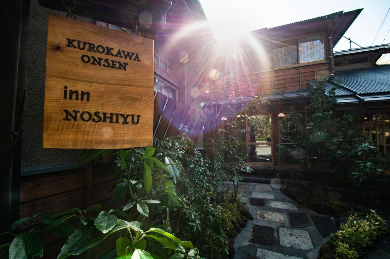 Inn Noshiyu Minamioguni Esterno foto