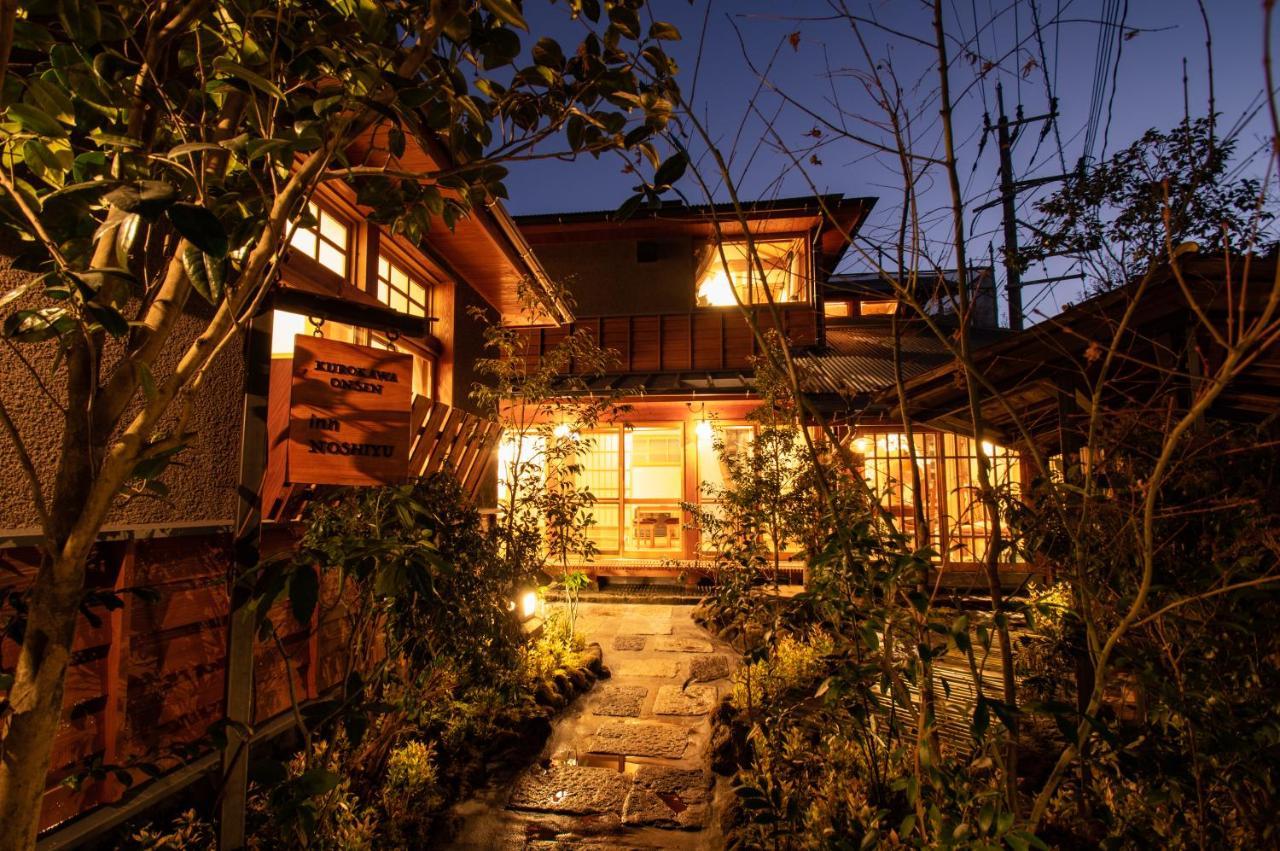 Inn Noshiyu Minamioguni Esterno foto