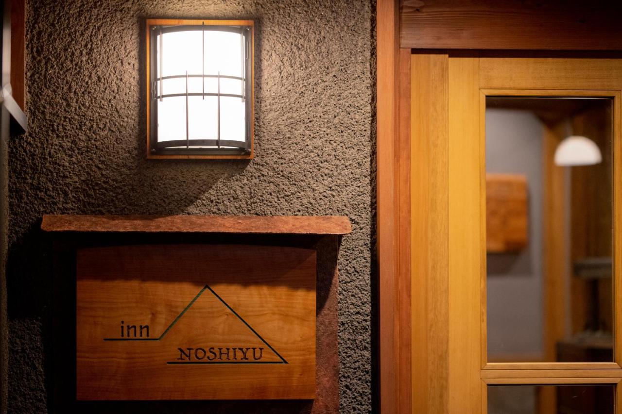 Inn Noshiyu Minamioguni Esterno foto